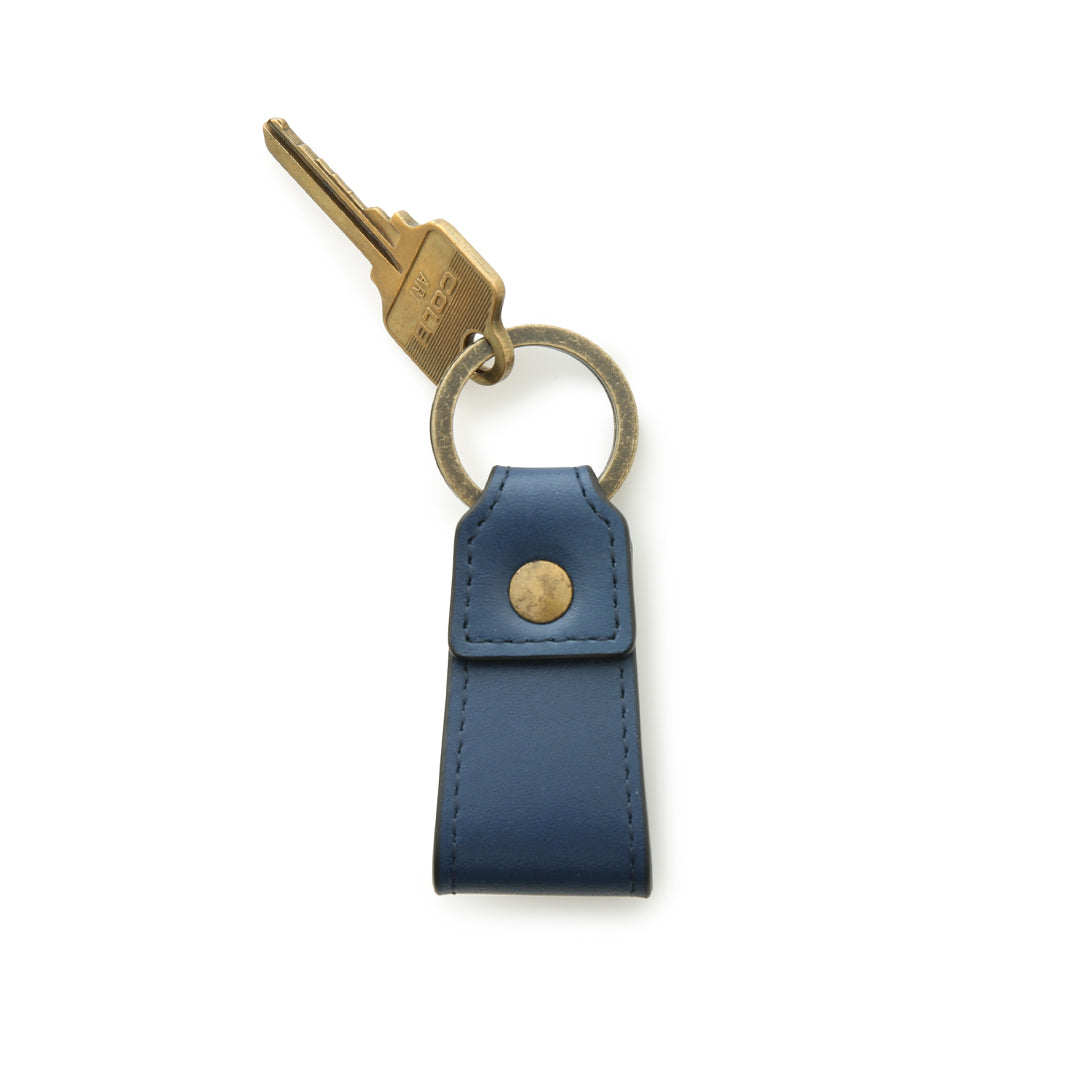 Antique Loop Key Holder