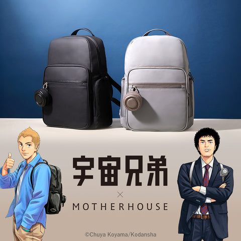 漫画『宇宙兄弟』との特別なコラボレーション