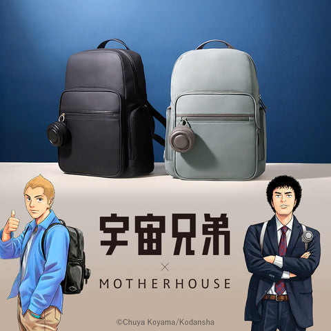漫画『宇宙兄弟』との特別なコラボレーション