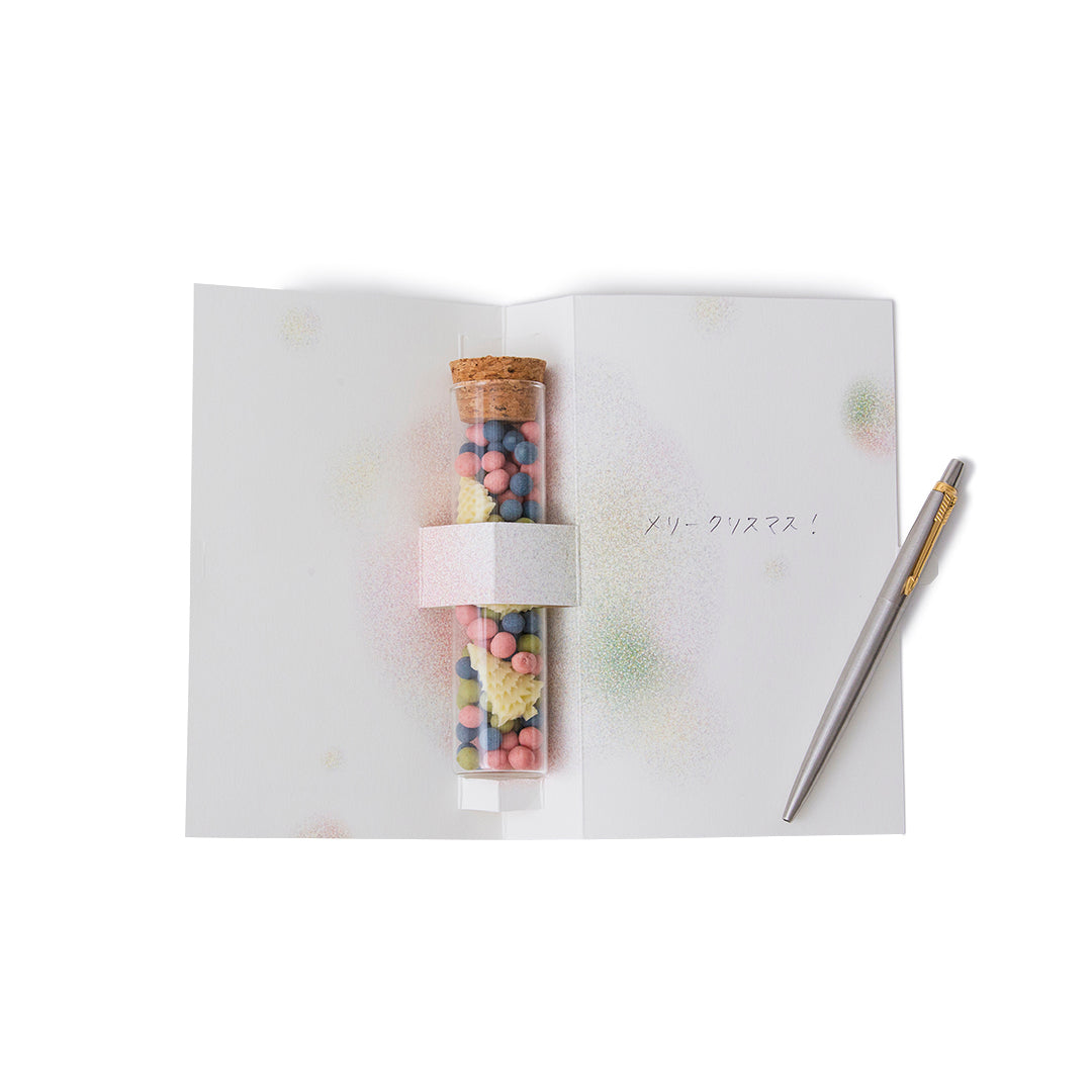 Rin IRODORI CHOCOLATE Christmas（2025）