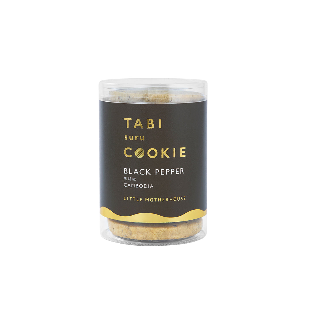 TABI suru COOKIE 黒胡椒