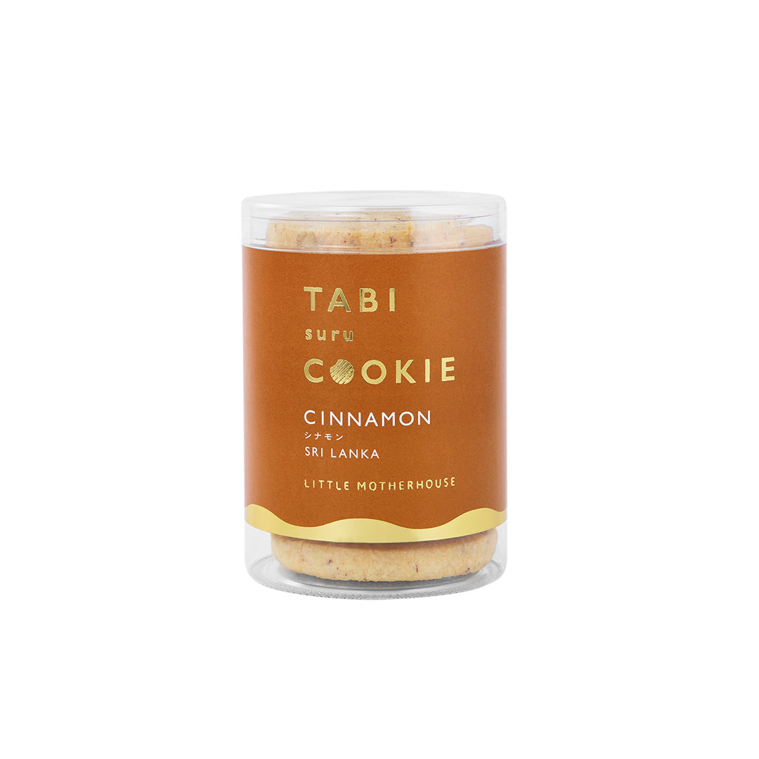 TABI suru COOKIE シナモン