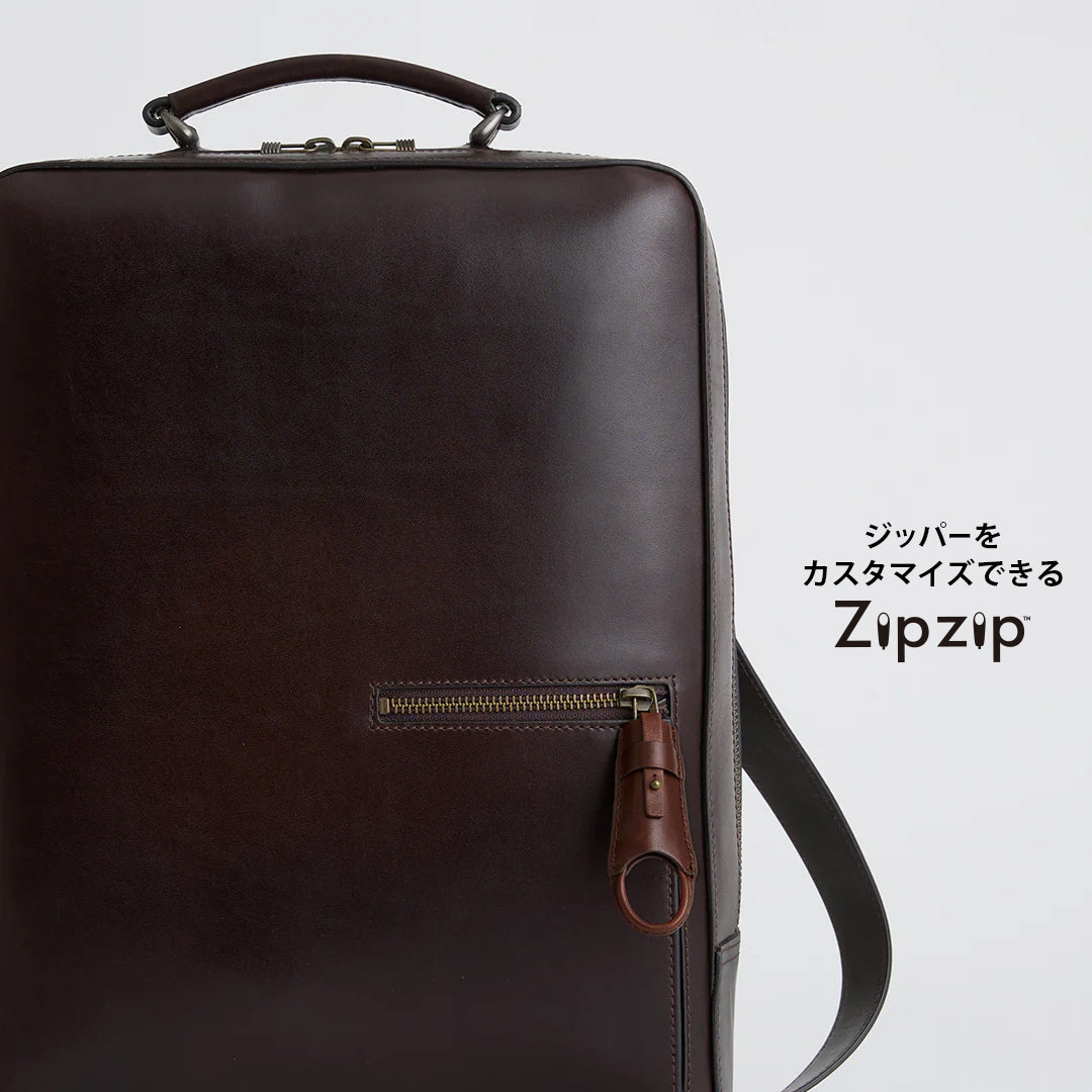 Antique Square Backpack / アンティーク スクエア バックパック