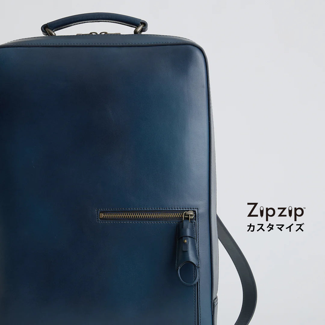 Antique Square Backpack Large