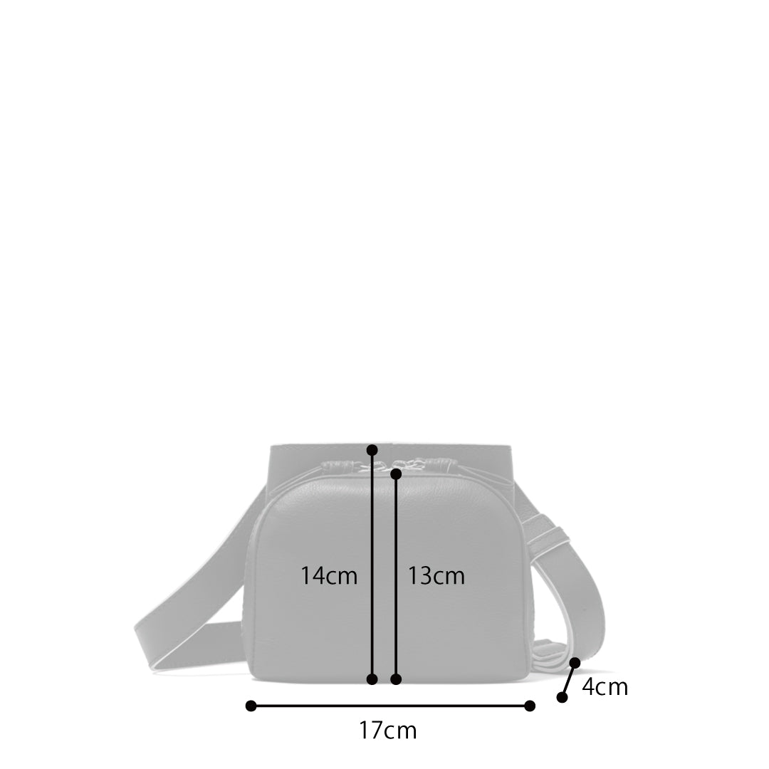 Sora Contrast 2 Way Shoulder S