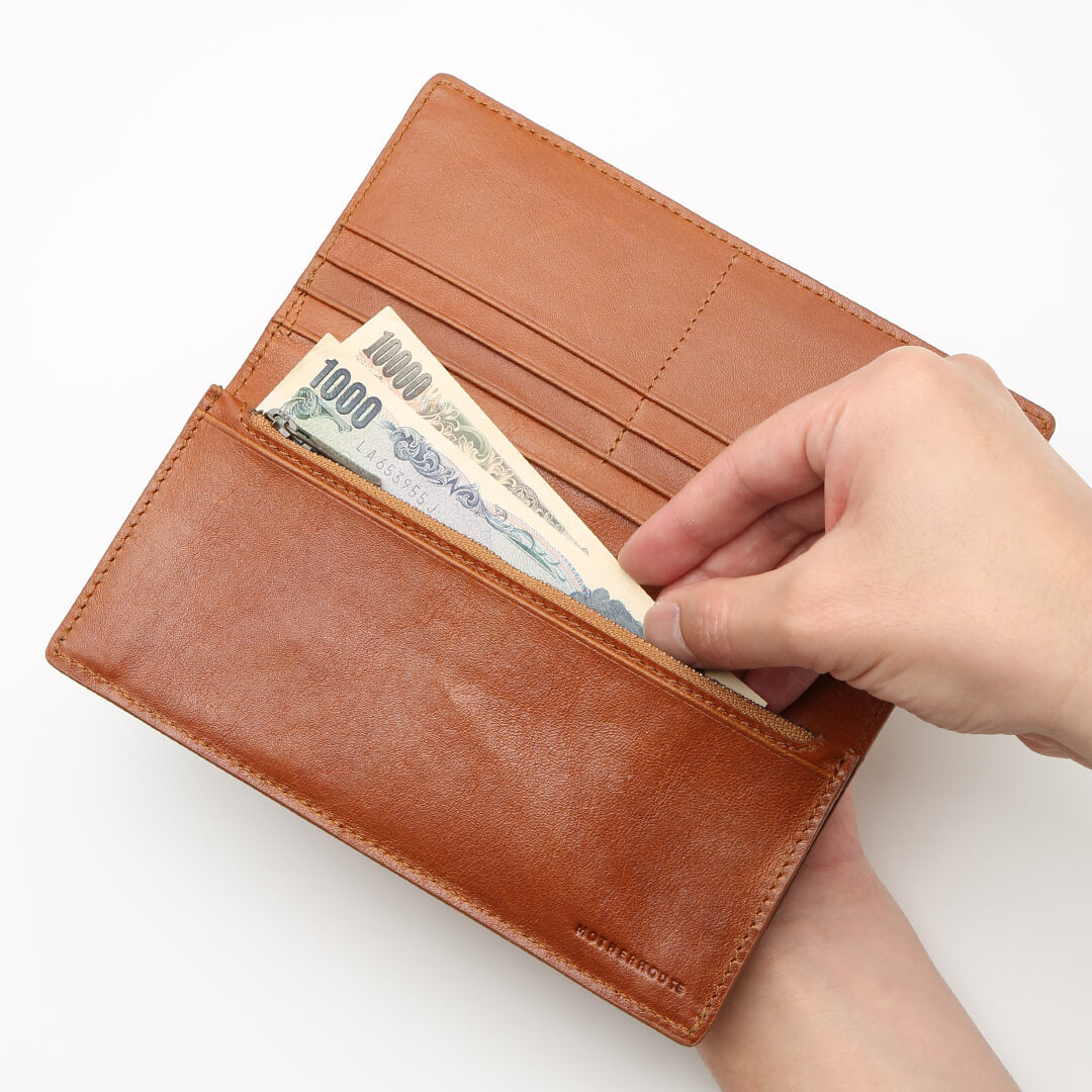 Long Wallet (Chronicle)